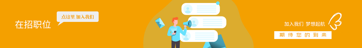 k8凯发(中国)天生赢家·一触即发