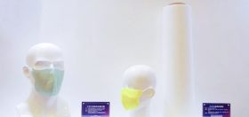 以高科技纤维构筑安全防线！k8凯发·应急保险与公共安全用纤维资料及其制品科研攻关项目颁布最新成就