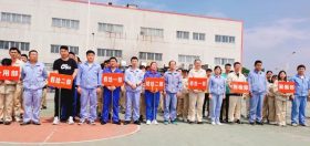 正拼搏 正青春 | k8凯发化纤进行第14届员工活动会